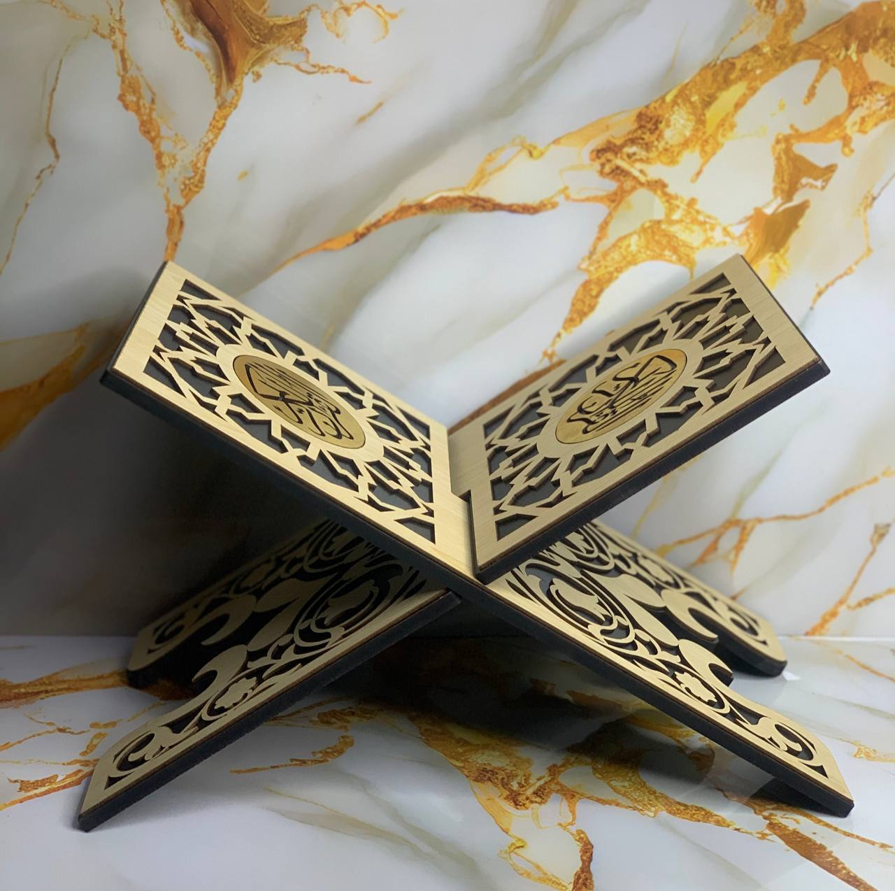حامل مصحف